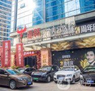 長(zhǎng)沙亞韓趙貴慶隆鼻案例