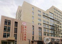 上海九院整形醫(yī)院隆鼻案例