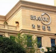 成都米蘭柏羽雙眼皮修復(fù)案例