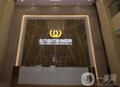 襄陽(yáng)正規(guī)整形醫(yī)院