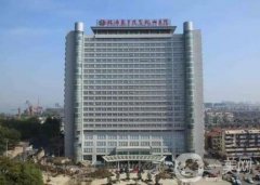 蕪湖弋磯山醫(yī)院美容科隆胸案例