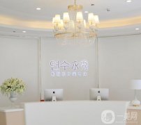 莆田整形醫(yī)院介紹