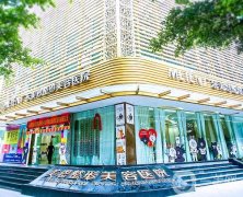 廣州美恩醫(yī)學(xué)美容醫(yī)院吸脂瘦大腿案例