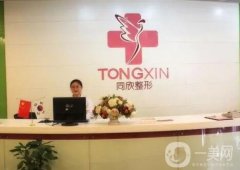 杭州正規(guī)祛斑醫(yī)院