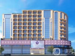 三亞正規(guī)整形醫(yī)院更新啦！價格收費表明細一覽