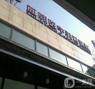 甘肅蘭州隆鼻醫(yī)院