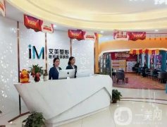 南陽整形醫(yī)院有哪些？口碑名單公布！附價(jià)格表