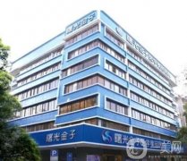 佛山熱瑪吉正規(guī)醫(yī)院有哪些？公立私立介紹_價格清單全新上線！