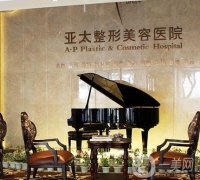 宜昌整形醫(yī)院列表？名單和價格表全新都安排上！