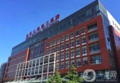 北醫(yī)三院整形美容科雙眼皮案例