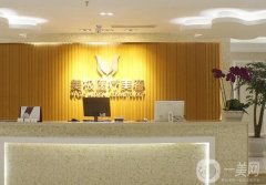 東莞做雙眼皮信息介紹？介紹靠前的這些正規(guī)收費又便宜醫(yī)院靠譜推薦~
