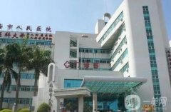 北海市做雙眼皮整形醫(yī)院介紹公布！公立私立均有入圍~含價格收費表