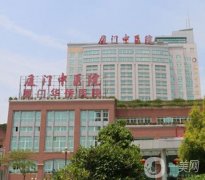 廈門市中醫(yī)院整形科雙眼皮案例