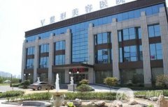 臨沂熱瑪吉正規(guī)醫(yī)院公布！口碑簡介、擅長項(xiàng)目、價(jià)格表一覽
