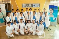 洛陽(yáng)拔牙醫(yī)院?介紹靠前有這幾家？還有價(jià)格清單了解！