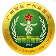 廣州軍區(qū)總醫(yī)院整形科隆鼻果案例