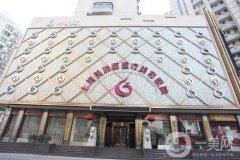 上海祛痘比較有名的醫(yī)院公布！美聯(lián)臣、藝星強(qiáng)強(qiáng)領(lǐng)銜，價(jià)格參考