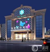 廈門海峽整形醫(yī)院鼻修復(fù)案例