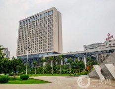 佛山市禪城中心醫(yī)院整形外科