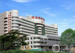 西安市中心醫(yī)院口腔科牙齒矯正案例