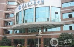 廣東省人民醫(yī)院整形外科隆鼻案例