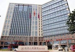 鄭州人民醫(yī)院整形科下頜角磨骨案例