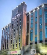 長沙隆鼻信息介紹？揭曉：美萊、愛思特等知名機構(gòu)！附價格表