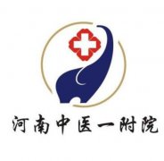 河南中醫(yī)一附院整形科趙絳波磨骨案例