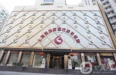 上海出名的整容醫(yī)院是哪家？整形名單揭曉！含價(jià)格一覽表