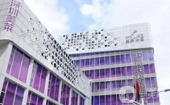 深圳整形醫(yī)院大全公布！深圳美萊和福華信息介紹？綜合實力技術(shù)