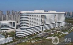 寧波三甲整形醫(yī)院有幾家？先下面4所公立醫(yī)院~價(jià)格表也有哦！
