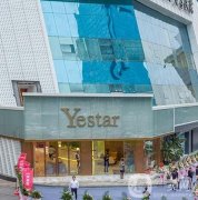 深圳藝星醫(yī)療美容醫(yī)院雙眼皮修復(fù)案例