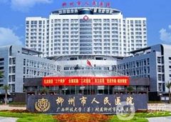 柳州市人民醫(yī)院美容科雙眼皮案例