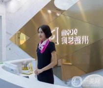 鄭州美藝整形醫(yī)院孔宇雙眼皮修復(fù)案例