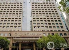 中山一院許揚濱隆胸案例