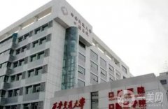 西安交通大學(xué)口腔醫(yī)院正畸案例