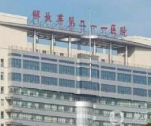 哈爾濱211醫(yī)院整形雙眼皮案例