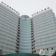 四川省人民醫(yī)院整形科游曉波雙眼皮修復(fù)案例