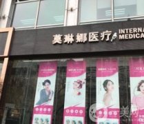 廈門哪個醫(yī)院割雙眼皮好看？強名單發(fā)布！附價格查詢