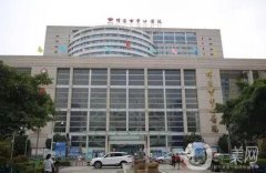 綿陽中心醫(yī)院雙眼皮案例