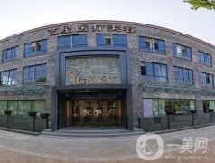 嘉興熱瑪吉官方授權(quán)醫(yī)院介紹！禾美、曙光、藝星等上榜！抗衰價(jià)格表分享！