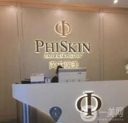 寧波熱瑪吉官方授權(quán)醫(yī)院2021！價(jià)格表同步揭曉！