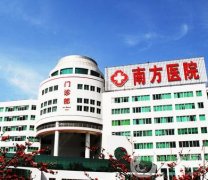 廣州南方醫(yī)院整形科雙眼皮案例