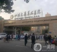 四川華西醫(yī)院整形科雙眼皮案例