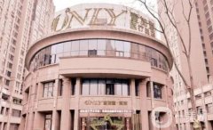 蕪湖整形美容醫(yī)院信息介紹?名單介紹！都是值得信賴(lài)的正規(guī)醫(yī)院