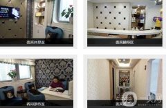 鎮(zhèn)江整形醫(yī)院公布！潤(rùn)州瑞麗、人民醫(yī)院、采薇憑實(shí)力介紹靠前，價(jià)格表附上