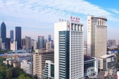 武漢協(xié)和醫(yī)院整形科