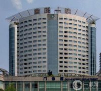 重醫(yī)附一院整形科隆鼻案例