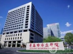 青島市立醫(yī)院美容科雙眼皮案例