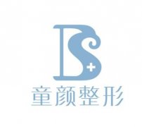 沈陽(yáng)哪個(gè)醫(yī)院割雙眼皮比較好?介紹名單如下揭曉_還有價(jià)格收費(fèi)可參考!